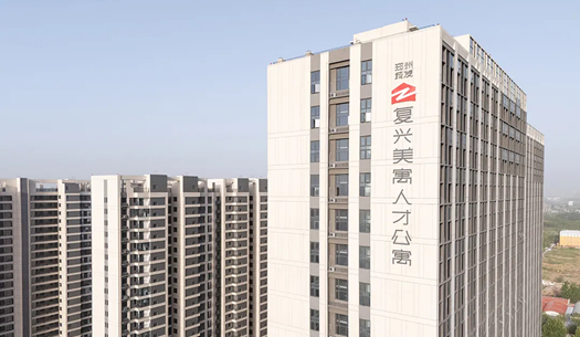 “小布”們眼中的鄭州城發(fā)——溫度、熱度、力度